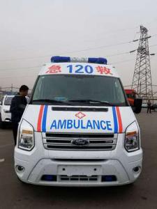 嘉峪关跨省长途